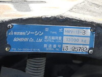 日野プロフィアトレーラーヘッド（トラクターヘッド）大型（10t）[写真13]