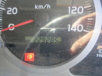 日野レンジャーコンテナ専用車中型（4t）[写真27]