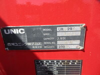 三菱ふそうキャンタークレーン4段小型（2t・3t）[写真30]