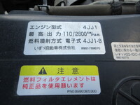 いすゞエルフクレーン3段小型（2t・3t）[写真16]