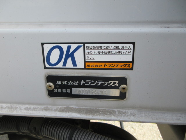 日野レンジャーアルミウイング中型（4t）[写真21]