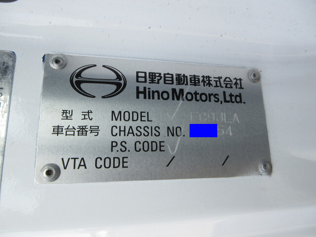 日野レンジャーアルミウイング中型（4t）[写真31]