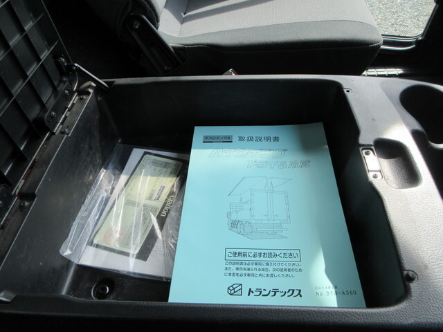 日野レンジャーアルミウイング中型（4t）[写真37]