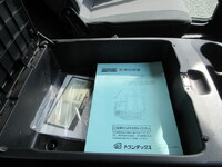 日野レンジャーアルミウイング中型（4t）[写真38]