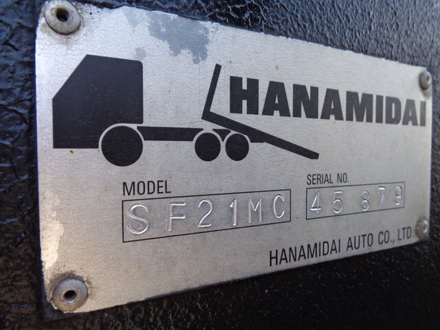 日野デュトロセーフティローダー小型（2t・3t）[写真18]