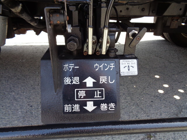 日野デュトロセーフティローダー小型（2t・3t）[写真21]