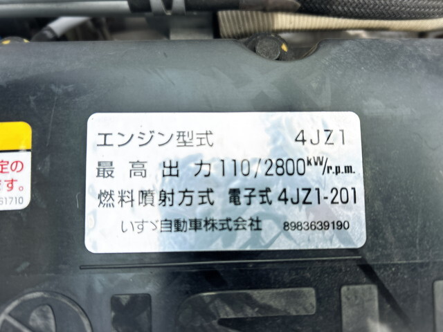 いすゞエルフ平ボディ小型（2t・3t）[写真23]