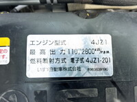 いすゞエルフ平ボディ小型（2t・3t）[写真24]