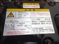 いすゞフォワードアルミウイング中型（4t）[写真32]