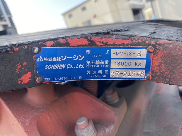 日野プロフィアトレーラーヘッド（トラクターヘッド）大型（10t）[写真10]