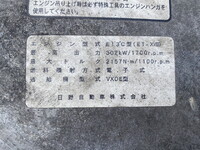 日野プロフィアトレーラーヘッド（トラクターヘッド）大型（10t）[写真28]