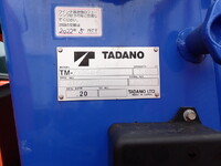 三菱ふそうキャンタークレーン4段小型（2t・3t）[写真22]