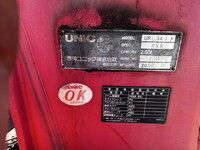 日野レンジャークレーン4段中型（4t）[写真24]