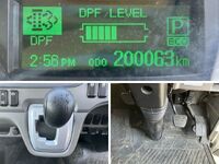 三菱ふそうキャンター冷凍車（冷蔵車）小型（2t・3t）[写真36]