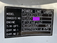 三菱ふそうキャンター冷凍車（冷蔵車）小型（2t・3t）[写真40]