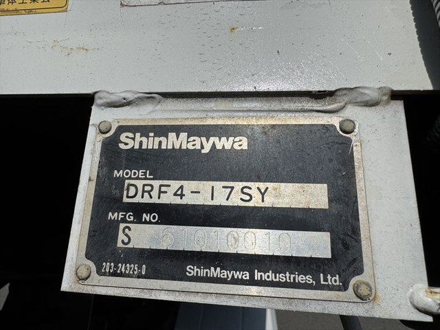 三菱ふそうファイターダンプ中型（4t）[写真11]