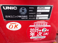 三菱ふそうキャンタークレーン3段小型（2t・3t）[写真25]