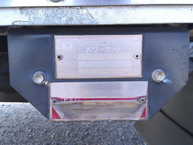 三菱ふそうファイター冷凍車（冷蔵車）増トン（6t・8t）[写真14]