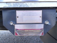 三菱ふそうファイター冷凍車（冷蔵車）増トン（6t・8t）[写真15]