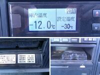 三菱ふそうファイター冷凍車（冷蔵車）増トン（6t・8t）[写真26]