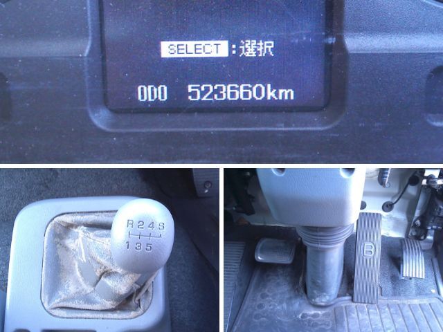 三菱ふそうファイター冷凍車（冷蔵車）増トン（6t・8t）[写真26]