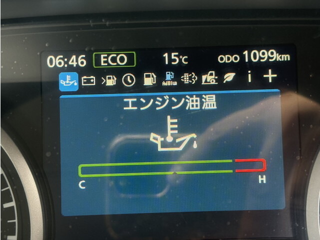 UDトラックスクオントレーラーヘッド（トラクターヘッド）大型（10t）[写真11]