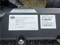 UDトラックスクオントレーラーヘッド（トラクターヘッド）大型（10t）[写真19]