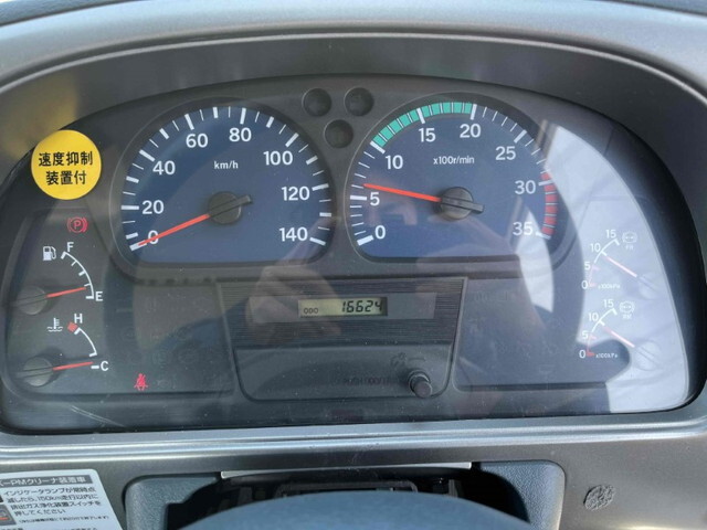 UDトラックスコンドルアルミブロック増トン（6t・8t）[写真37]