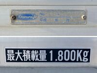 いすゞエルフアルミバン小型（2t・3t）[写真17]