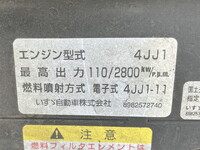 いすゞエルフアルミバン小型（2t・3t）[写真27]