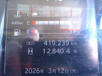 日野プロフィアアルミウイング大型（10t）[写真32]