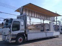 いすゞギガアルミウイング大型（10t）[写真01]