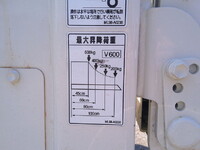 日野デュトロ平ボディ小型（2t・3t）[写真15]