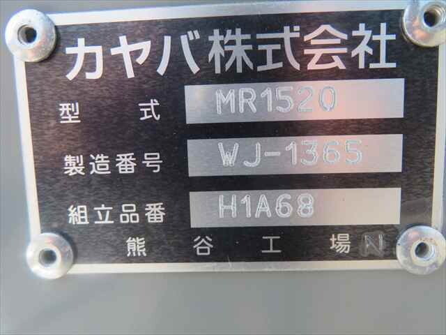 三菱ふそうファイターミキサー車（コンクリートミキサー）中型（4t）[写真23]