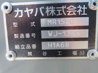 三菱ふそうファイターミキサー車（コンクリートミキサー）中型（4t）[写真24]