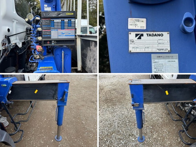 日野レンジャークレーン4段中型（4t）[写真08]