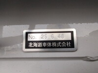 その他のメーカーその他の車種ウイングトレーラー大型（10t）[写真14]