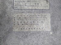 日野プロフィアトレーラーヘッド（トラクターヘッド）大型（10t）[写真19]