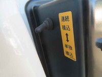 三菱ふそうキャンターパッカー車（塵芥車）小型（2t・3t）[写真11]