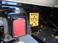 三菱ふそうキャンターパッカー車（塵芥車）小型（2t・3t）[写真14]