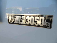 三菱ふそうキャンターパッカー車（塵芥車）小型（2t・3t）[写真08]