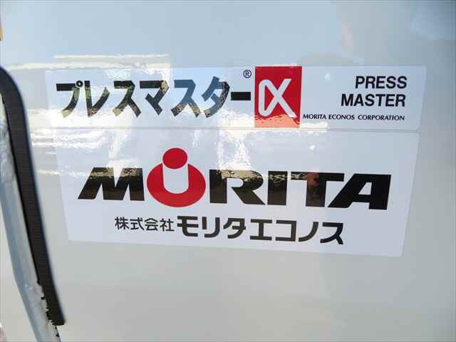 三菱ふそうキャンターパッカー車（塵芥車）小型（2t・3t）[写真08]