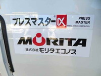 三菱ふそうキャンターパッカー車（塵芥車）小型（2t・3t）[写真09]