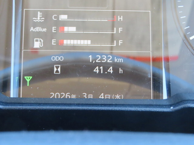 日野レンジャーコンテナ専用車中型（4t）[写真28]