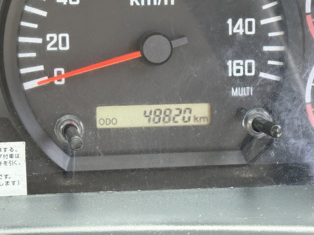 いすゞフォワード平ボディ中型（4t）[写真39]