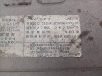 いすゞギガトレーラーヘッド（トラクターヘッド）大型（10t）[写真20]