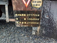 いすゞギガトレーラーヘッド（トラクターヘッド）大型（10t）[写真10]