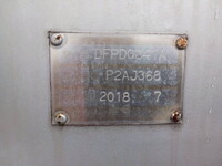 日本フルハーフその他の車種ウイングトレーラー大型（10t）[写真12]