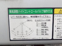 日本フルハーフその他の車種ウイングトレーラー大型（10t）[写真36]