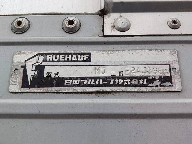 日本フルハーフその他の車種ウイングトレーラー大型（10t）[写真38]